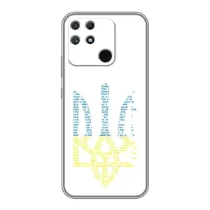 Чехлы для Realme NARZO 30A  Укр. Символика (AlphaPrint) (Герб из букв)