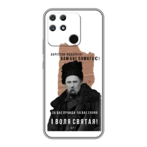 Чехлы для Realme NARZO 30A с принтом Тараса Шевченко (AlphaPrint) (Тарас Шевченко)