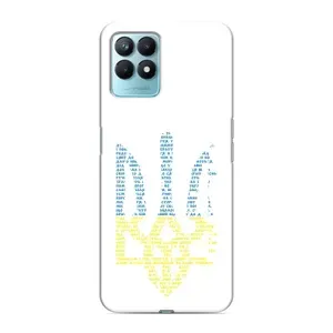 Чехлы для Realme NARZO 50  Укр. Символика (AlphaPrint) (Герб из букв)