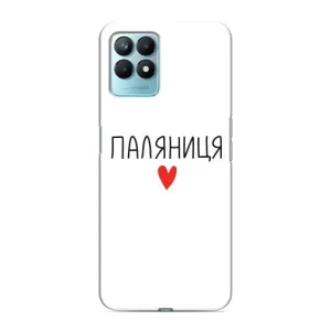 Чехлы Доброго вечора, ми за України для Реалми Нарзо 50 (AlphaPrint)