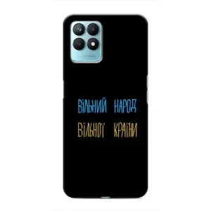 Чехлы Доброго вечора, ми за України для Реалми Нарзо 50 (AlphaPrint) (Вільний Народ)