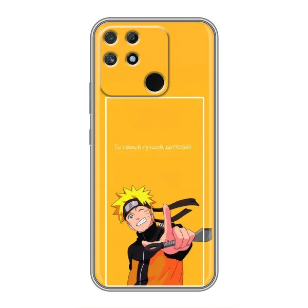 Чехол с принтом «Аниме Наруто» для Realme NARZO 50A Чехол с принтом «Аниме Наруто» для Realme NARZO 50A