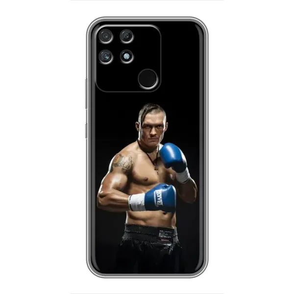 Чохол з принтом «Боксер Усик» для Realme NARZO 50A