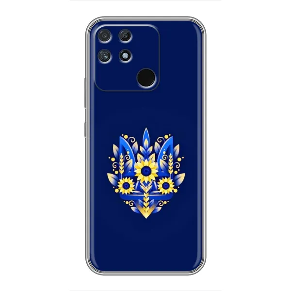 Чехол с принтом «Цветочный Герб» для Realme NARZO 50A Чехол с принтом «Цветочный Герб» для Realme NARZO 50A