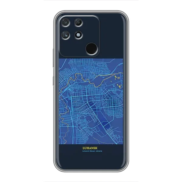 Чохол з принтом «Луганськ» для Realme NARZO 50A Чохол з принтом «Луганськ» для Realme NARZO 50A