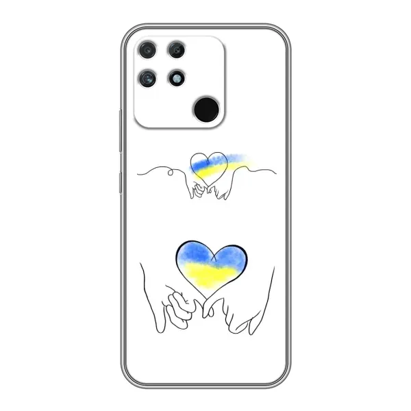 Чехол с принтом «Мир Украине» для Realme NARZO 50A Чехол с принтом «Мир Украине» для Realme NARZO 50A