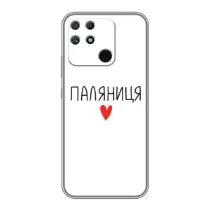 Чохли (Доброго вечора, ми за України) для РiалМi Нарзо 50А (AlphaPrint)
