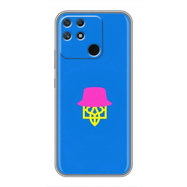 Чехол с принтом «Шапка на гербу» для Realme NARZO 50A Чехол с принтом «Шапка на гербу» для Realme NARZO 50A