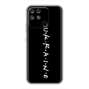Украинские Чехлы для Realme NARZO 50A с картинкой УПА (AlphaPrint) (UKRAINE)