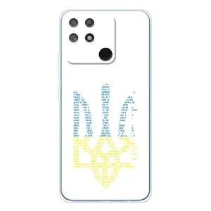 Чехлы для Realme NARZO 80 Lite 4G  Укр. Символика (AlphaPrint)