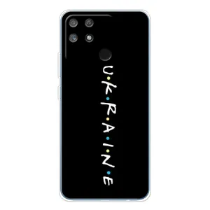Украинские Чехлы для Realme NARZO 80 Lite 4G с картинкой УПА (AlphaPrint)