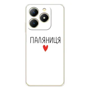 Чохли (Доброго вечора, ми за України) для РеалМі Нет 70 (AlphaPrint) (Паляниця)