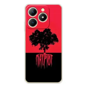 Украинские Чехлы для RealMe Note 70 с картинкой УПА (AlphaPrint) (Патріот)