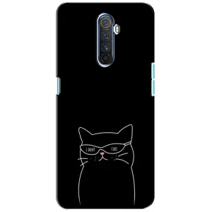 Чохол з малюнком кіт на Realme X2 Pro (Байдужий кіт)