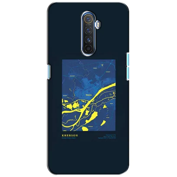 Чехол с принтом «Херсон» для Realme X2 Pro