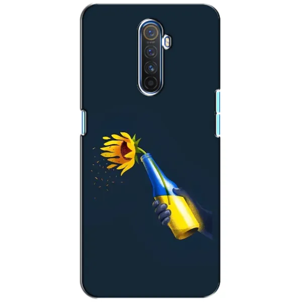 Чехол с принтом «Коктейль молотова» для Realme X2 Pro Чехол с принтом «Коктейль молотова» для Realme X2 Pro