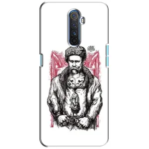 Чохли для Realme X2 Pro с принтом Тараса Шевченко (AlphaPrint) (Козак Шевченко)