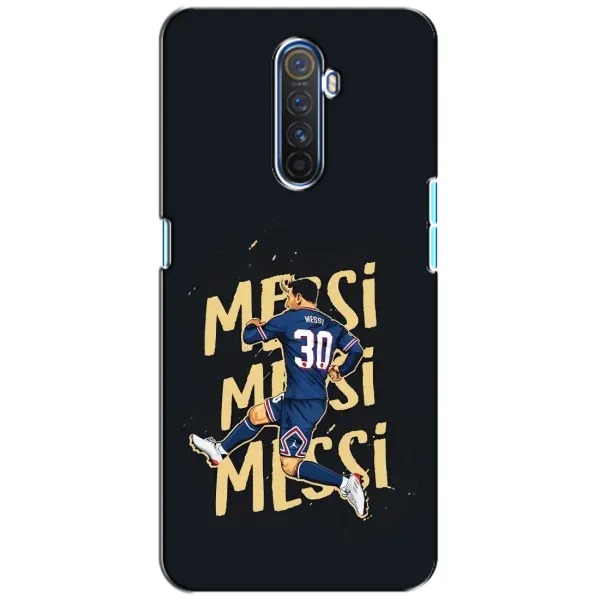 Чехол с принтом «Messi ПСЖ» для Realme X2 Pro Чехол с принтом «Messi ПСЖ» для Realme X2 Pro
