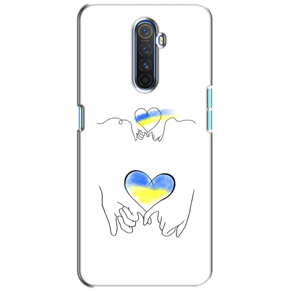 Чехол с принтом «Мир Украине» для Realme X2 Pro Чехол с принтом «Мир Украине» для Realme X2 Pro