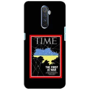 Українські, патріотичні Чохли для Реалмі Х2 Про (TIME Ukraine)