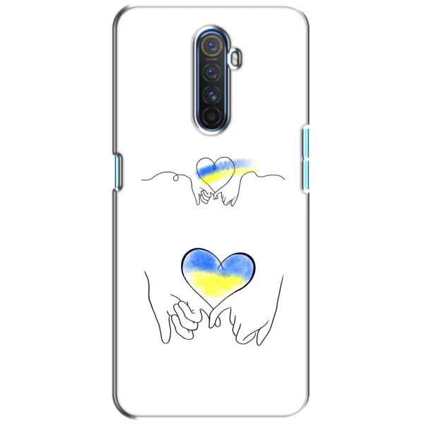 Чехол с принтом «Мир Украине» для Realme X2 Pro Чехол с принтом «Мир Украине» для Realme X2 Pro