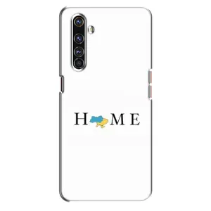Чехол для Патриота Украины Realme X50 Pro - (AlphaPrint) (Home)