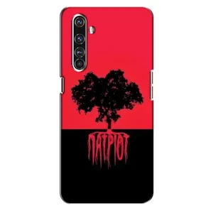 Украинские Чехлы для Realme X50 Pro с картинкой УПА (AlphaPrint) (Патріот)