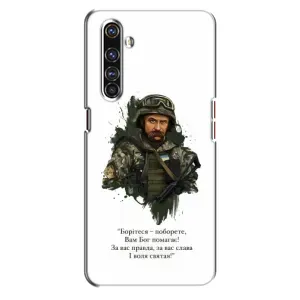 Чехлы для Realme X50 Pro с принтом Тараса Шевченко (AlphaPrint)