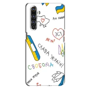 Чехлы Доброго вечора, ми за України для Реалми Х50 Про (AlphaPrint) (Стикер)