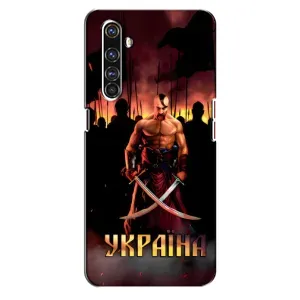 Украинские, патриотические Чехлы для Реалми Х50 Про (Украина)