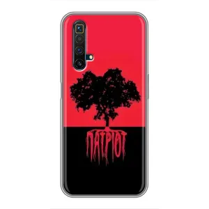 Украинские Чехлы для Realme X50 с картинкой УПА (AlphaPrint) (Патріот)