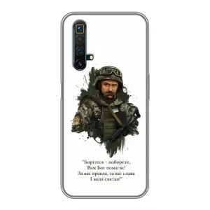 Чехлы для Realme X50 с принтом Тараса Шевченко (AlphaPrint)