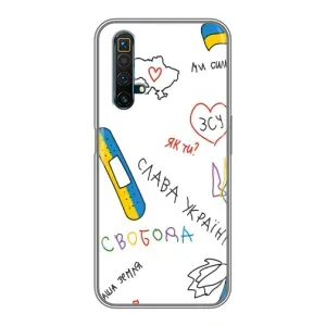 Чохли (Доброго вечора, ми за України) для Реалмі Х50 (AlphaPrint) (Стикер)