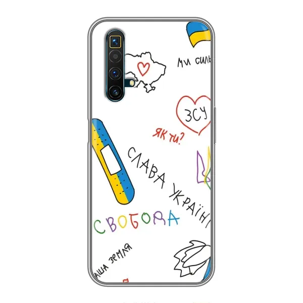 Чохол з принтом «Стикер» для Realme X50