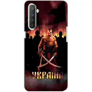 Украинские, патриотические Чехлы для Реалми ХТ (Украина)