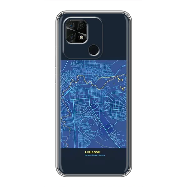 Чохол з принтом «Луганськ» для Xiaomi Redmi 10C