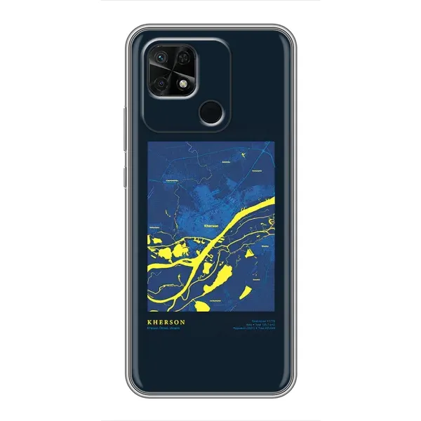 Чохол з принтом «Херсон» для Xiaomi Redmi 10C