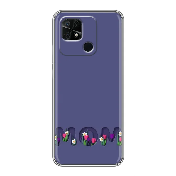 Чохол з принтом «Мама в квітах» для Xiaomi Redmi 10C