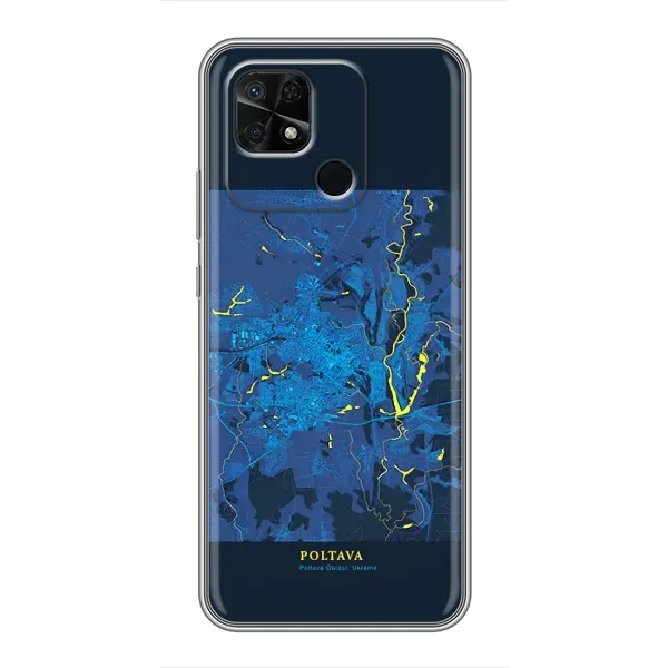 Чохол з принтом «Полтава» для Xiaomi Redmi 10C
