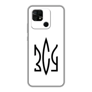 Чохли для Xiaomi Redmi 10C Укр. Символіка (AlphaPrint) (ЗСУ герб)