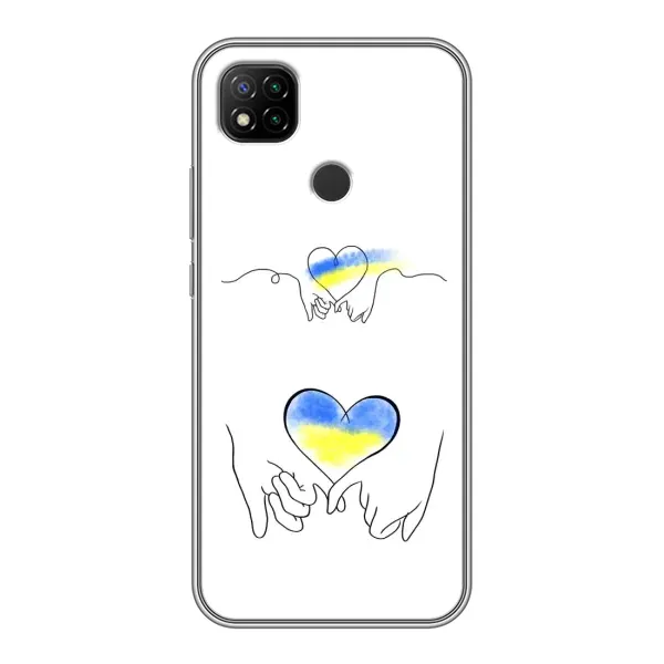 Чохол з принтом «Мир Україні» для Xiaomi Redmi 9c