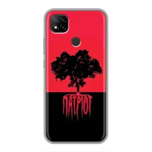 Украинские Чехлы для Xiaomi Redmi 9c с картинкой УПА (AlphaPrint) (Патріот)