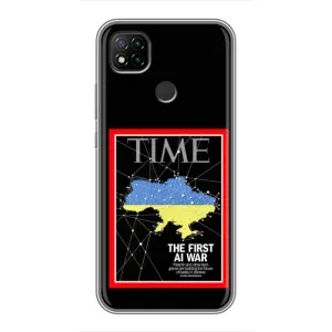 Українські, патріотичні Чохли для Сяомі Редмі 9с (TIME Ukraine)