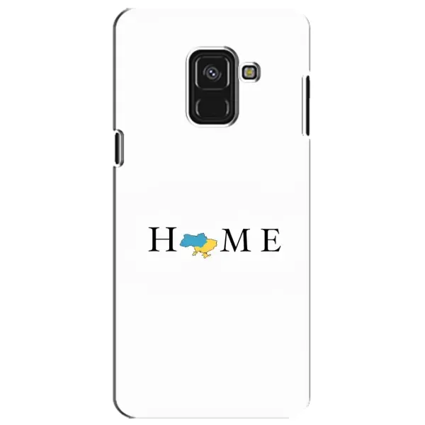 Чехол с принтом «Home» для Samsung Galaxy A8 Plus 2018 (A730F) Чехол с принтом «Home» для Samsung Galaxy A8 Plus 2018 (A730F)