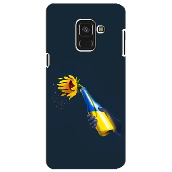 Чехол с принтом «Коктейль молотова» для Samsung Galaxy A8 Plus 2018 (A730F) Чехол с принтом «Коктейль молотова» для Samsung Galaxy A8 Plus 2018 (A730F)