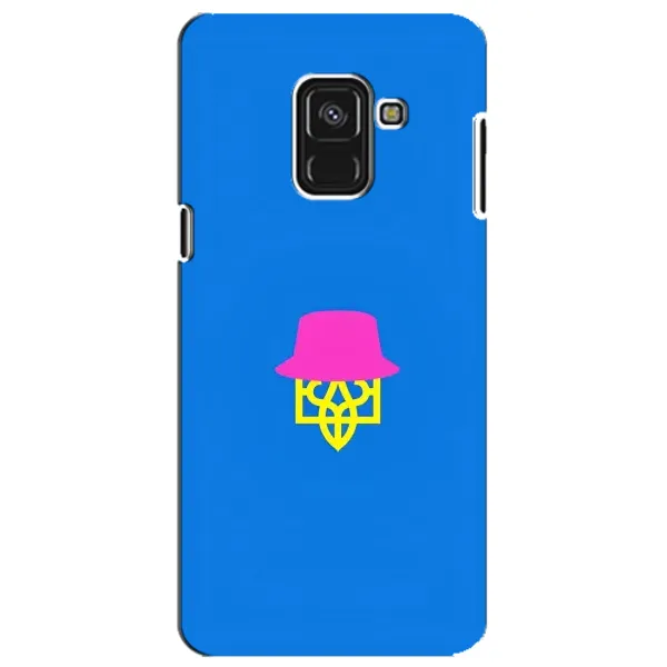 Чохол з принтом «Шапка на гербу» для Samsung Galaxy A8 Plus 2018 (A730F)