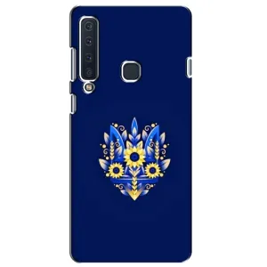 Чохли для Samsung Galaxy A9 2018, A920 Укр. Символіка (AlphaPrint) (Квітковий Герб)