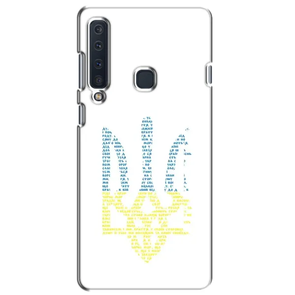 Чохол з принтом «Герб з букв» для Samsung Galaxy A9 2018 (A920)