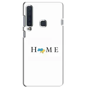 Чохол для Патріота України Samsung Galaxy A9 2018, A920 - (AlphaPrint) (Home)