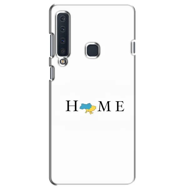 Чехол с принтом «Home» для Samsung Galaxy A9 2018 (A920) Чехол с принтом «Home» для Samsung Galaxy A9 2018 (A920)